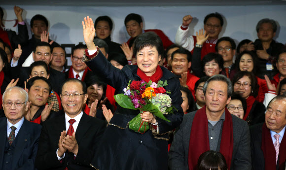 당선 인사하는 박근혜
