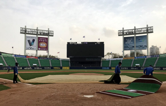 KBO 역사상 첫 미세먼지로 인한 경기 취소
