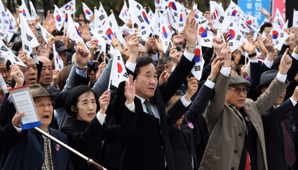 임시정부 99돌 만세 삼창