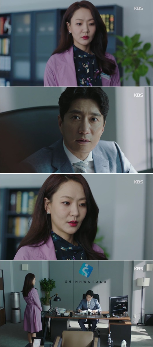 ‘우리가 만난 기적’ 윤지혜, 김명민  