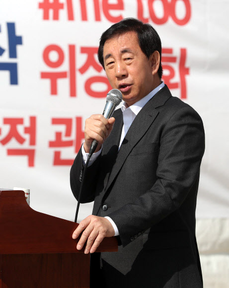 비상의총에서 발언하는 김성태 원내대표