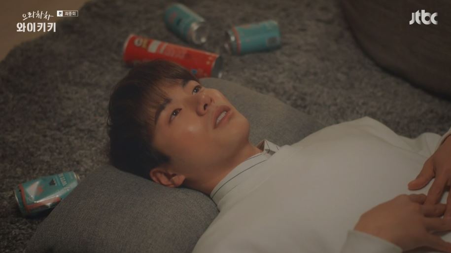 사진=JTBC ‘으라차차 와아키키’ 방송 캡처