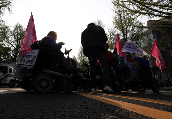 ’장애인 차별 철폐를 위해’