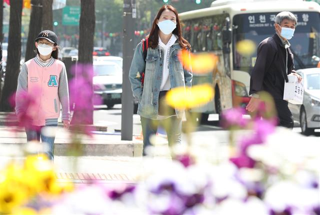 미세먼지가 망친 주말