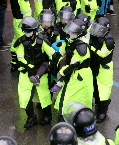 사드 반드단체 해산