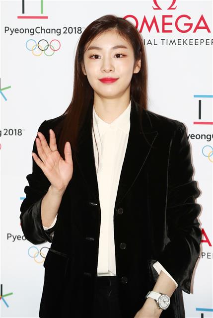 김연아