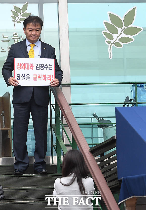 민경욱 의원.