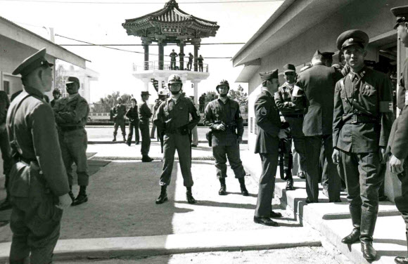 [남북정상회담] 판문점, 남북 대화-충돌의 역사