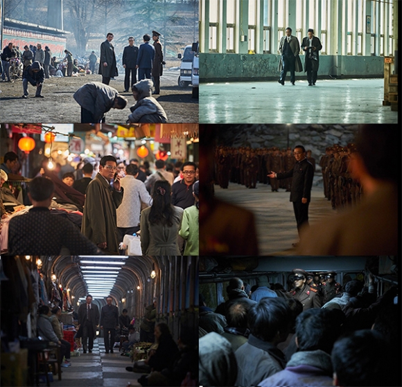 영화 ‘공작’ 스틸컷.