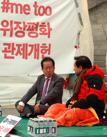 홍준표 대표, 김성태 원내대표 단식농성장 방문