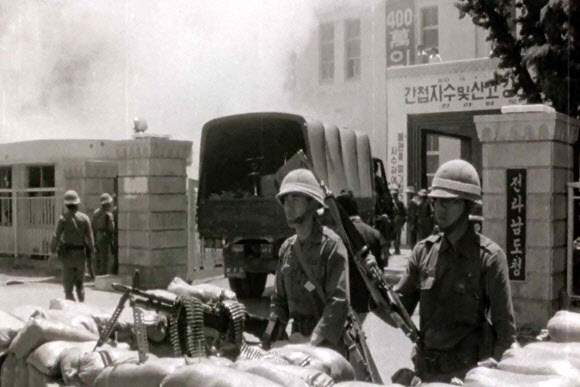 전남도청 장악한 5?18 계엄군