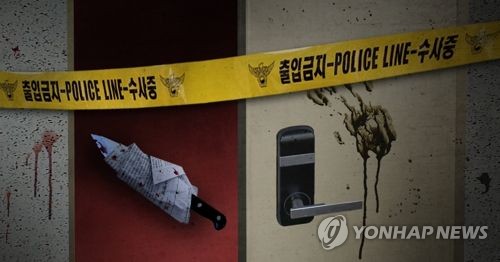 살인사건 현장 (PG) [제작 조혜인] 일러스트 <br>연합뉴스