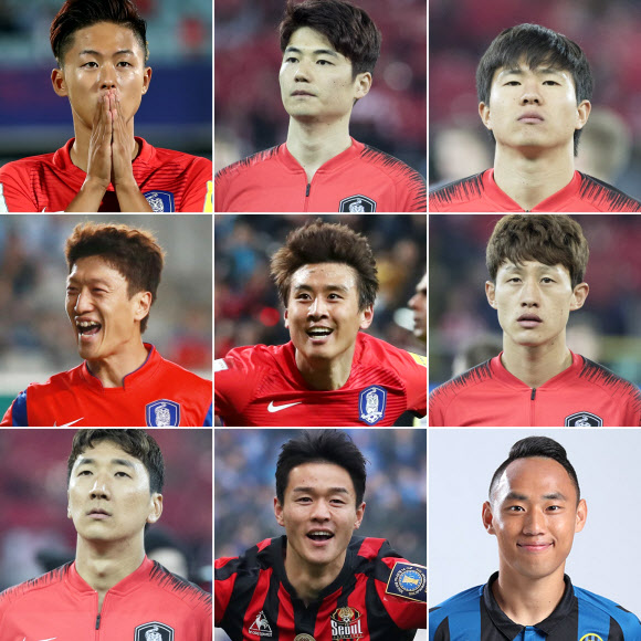 2018 러시아월드컵 태극전사 미드필더