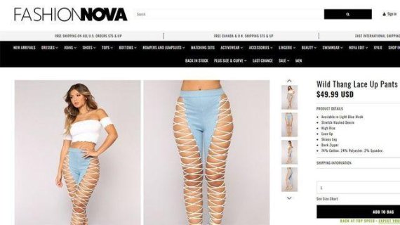 사진 ㅣ 노바 공식 홈페이지/스포츠서울