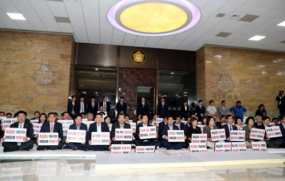 ’특검’ 없인 안돼!