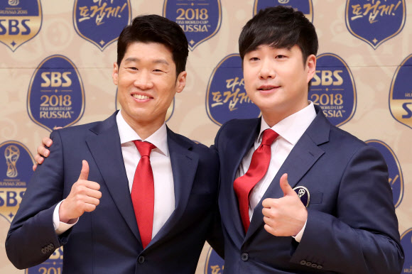 박지성-배성재 월드컵 해설위원