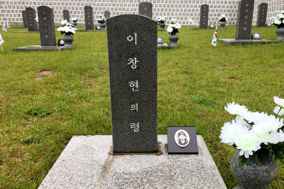 ‘7살 어린나이에’ 5.18 행방불명자 이창현군 묘비