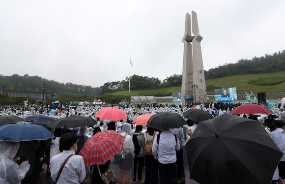 우천 속에 열린 5.18민주화운동 기념식