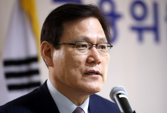 최종구 금융위원장. 연합뉴스
