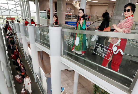 ‘인천 도착했어요’