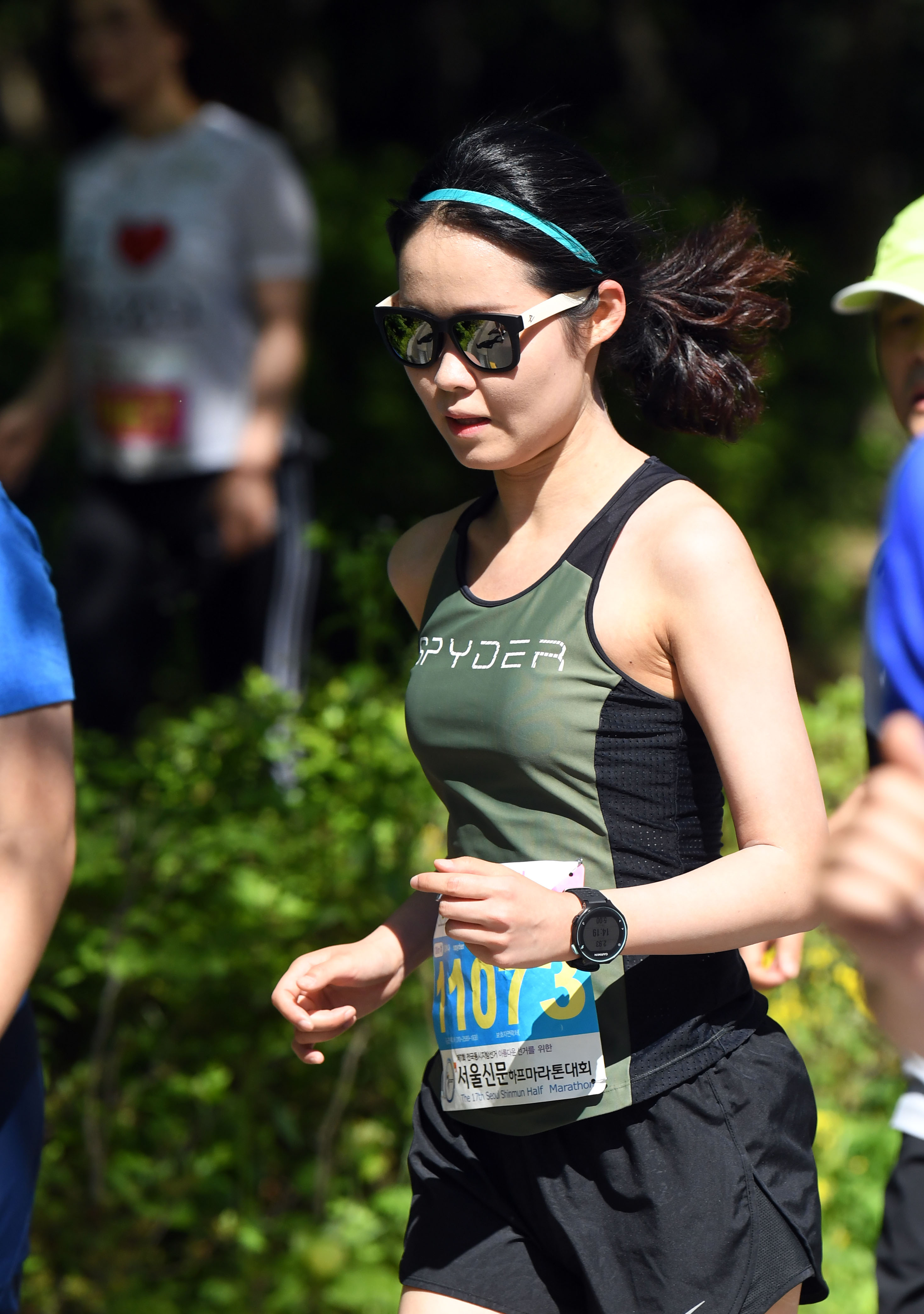 서울신문하프마라톤대회