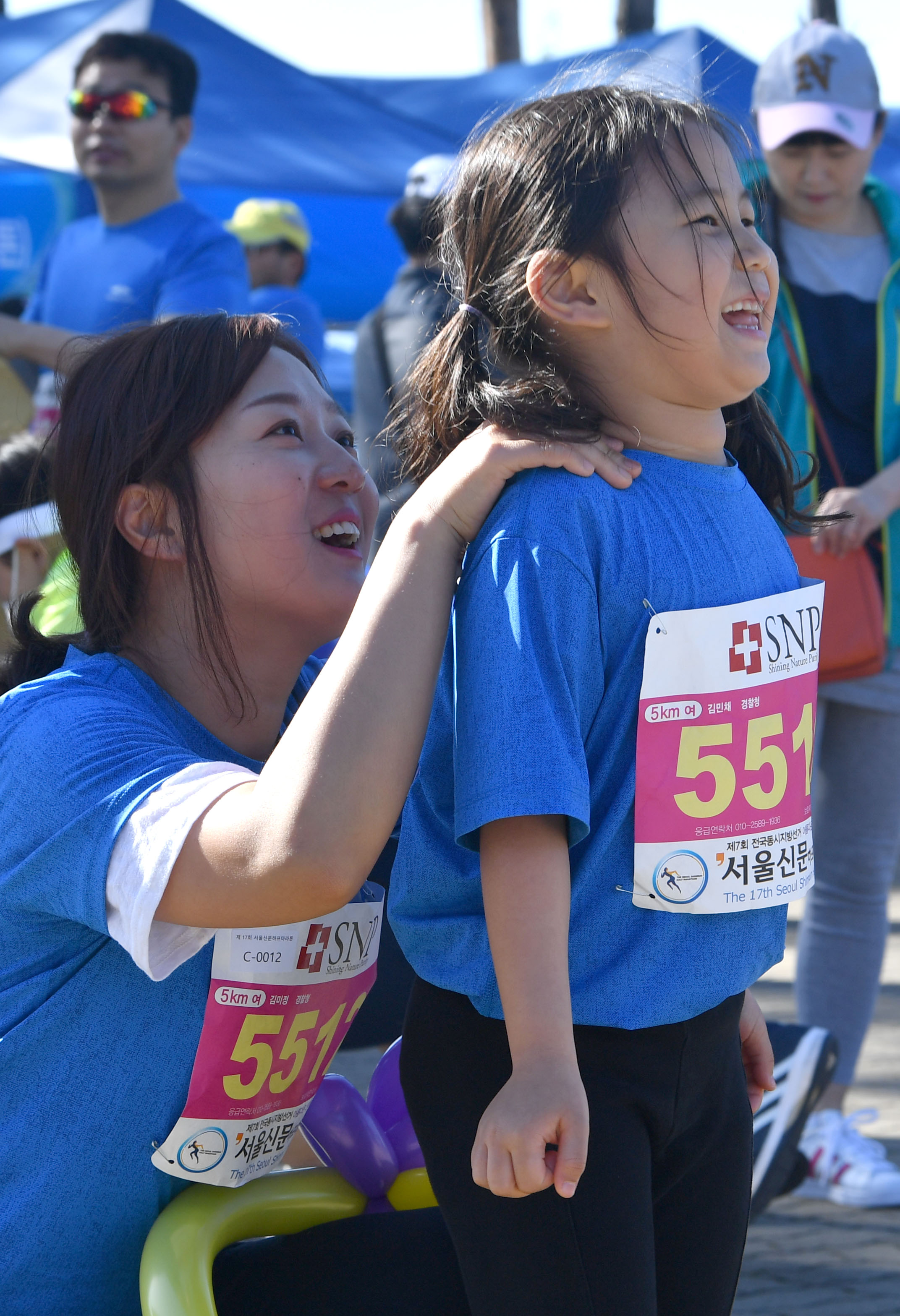 서울신문하프마라톤대회