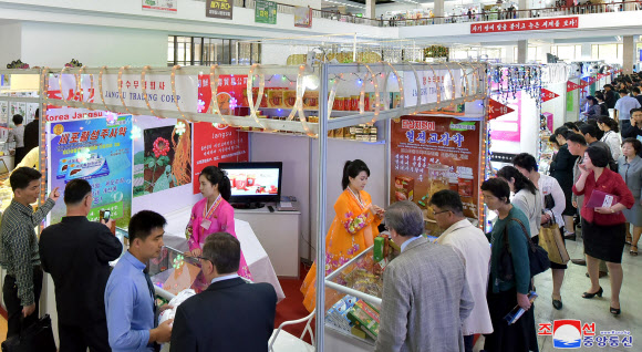 평양 봄철 국제상품전람회