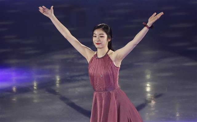 은반 위에 등장한 김연아