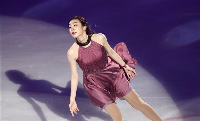 ‘김연아와 함께’