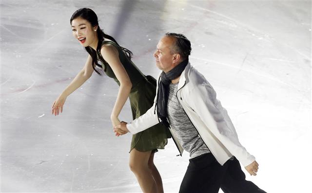 ‘아름다운 동행’