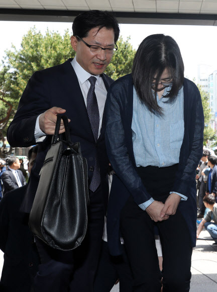 고개숙인 조현아