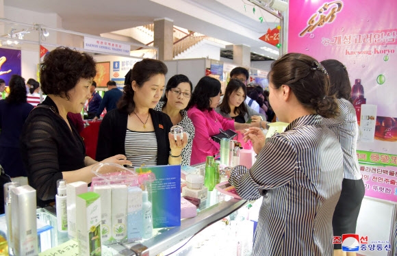 북한 화장품 ‘은하수’에 쏠린 관심