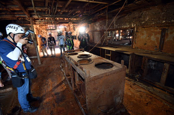 세월호 3층 주방 내부