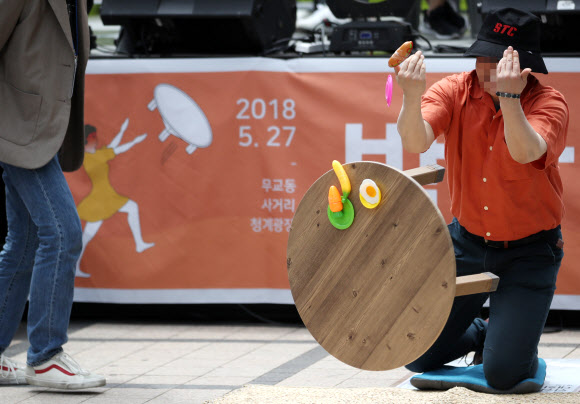 열 받아서 밥상 뒤집고 싶은 날 있죠?