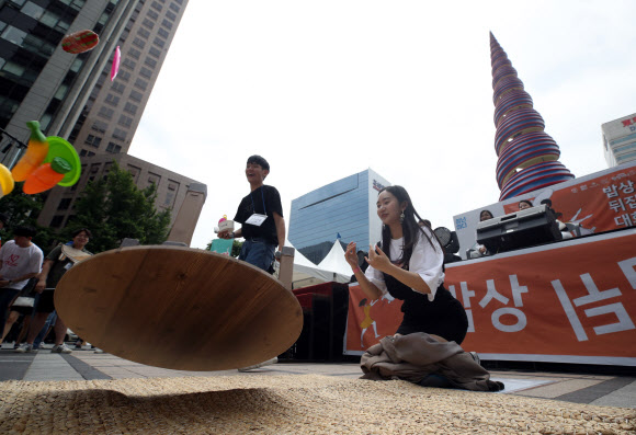 밥상 엎어버리고 싶은 순간