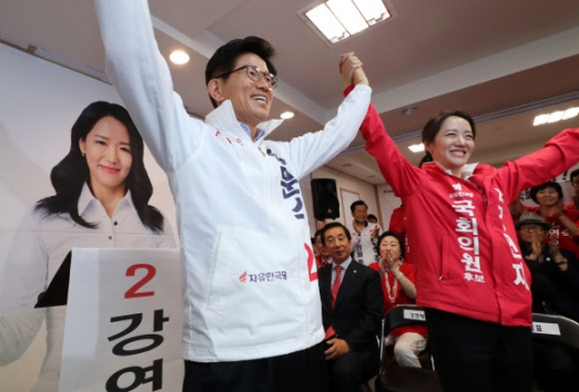강연재 후보 선거사무소 개소식 참석한 김문수