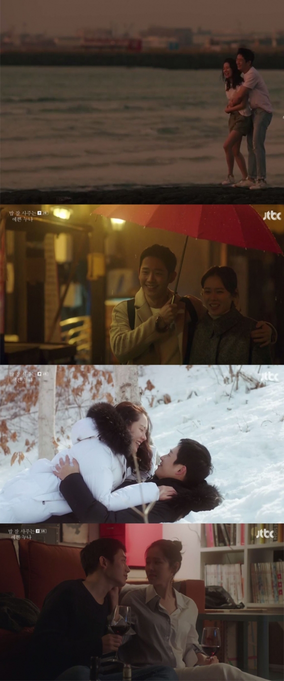 사진=JTBC ‘밥 잘 사주는 예쁜 누나’ 방송 캡처