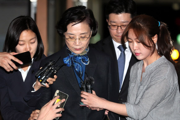 이명희 이사장 ‘죄송합니다’