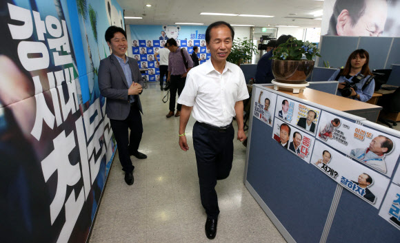 최문순 후보 캠프 사무실 공개