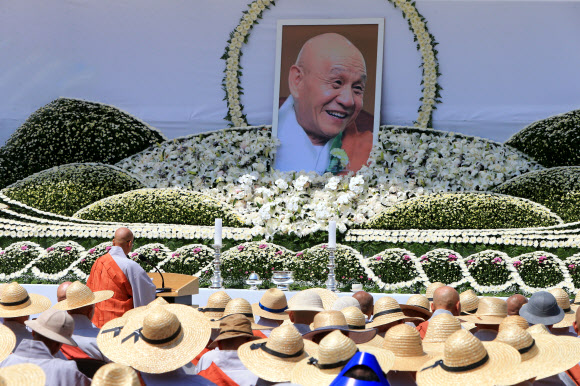 무산 스님 영결식