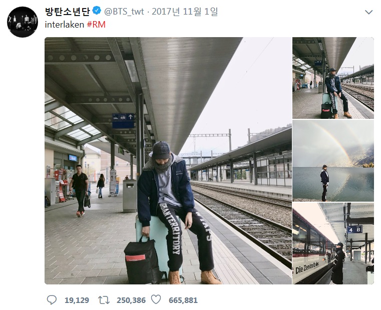 2017년 방탄소년단 공식 트위터에 올라 온 RM의 사진 모습.
