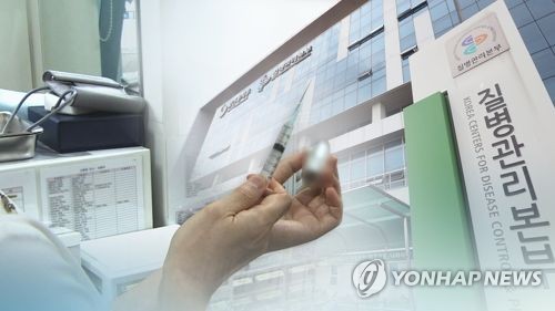 근육주사 집단 이상반응…또 부실한 주사기 관리? (CG) [연합뉴스TV 제공]연합뉴스