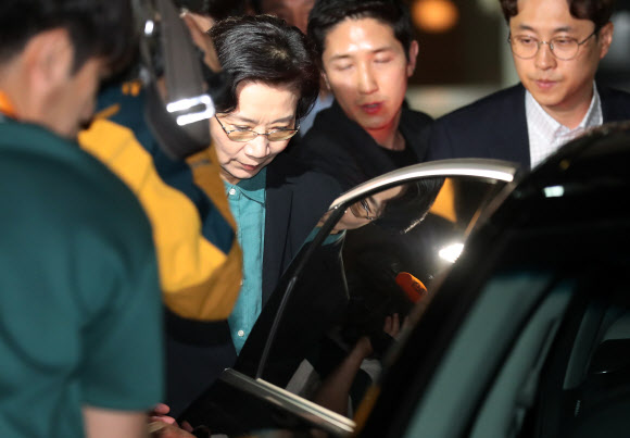 이명희, 집으로