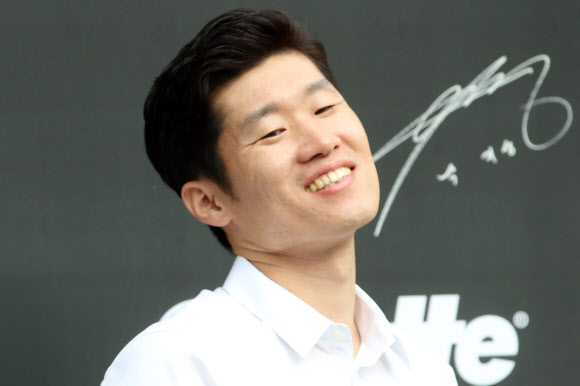 박지성, 멋짐 폭발