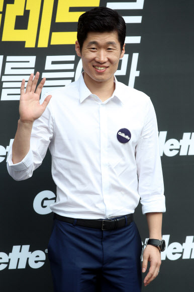 ‘영원한 캡틴’ 박지성