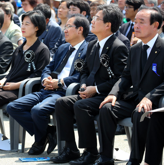 현충일 추념식 참석한 여야 대표들