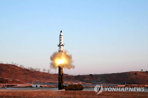 북한,‘북극성 2형’ 중장거리미사일 발사대 폐기