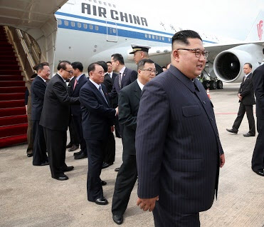 싱가포르 도착한 북한 김정은 위원장