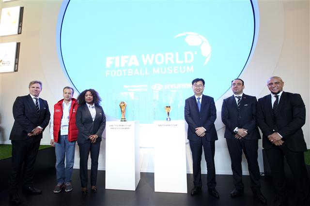 현대차, 러시아에 FIFA 세계축구박물관 문 열어 