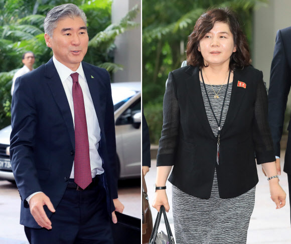 실무회담장 향하는 성김ㆍ최선희